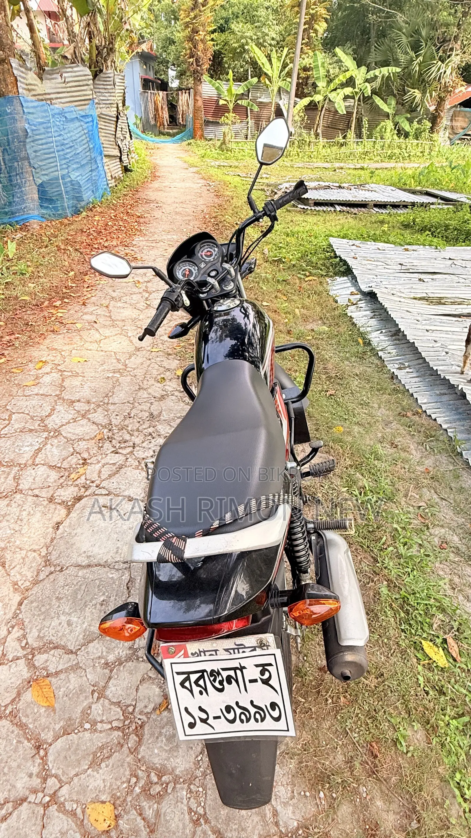 হোন্ডা ২০২৬ লাল