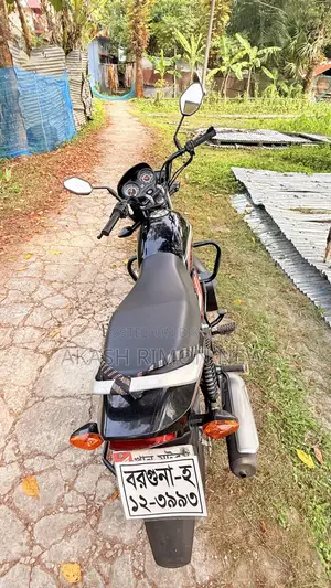 হোন্ডা ২০২৬ লাল
