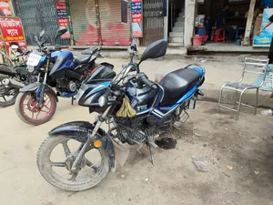 TVS Metro Plus 2020 Blue