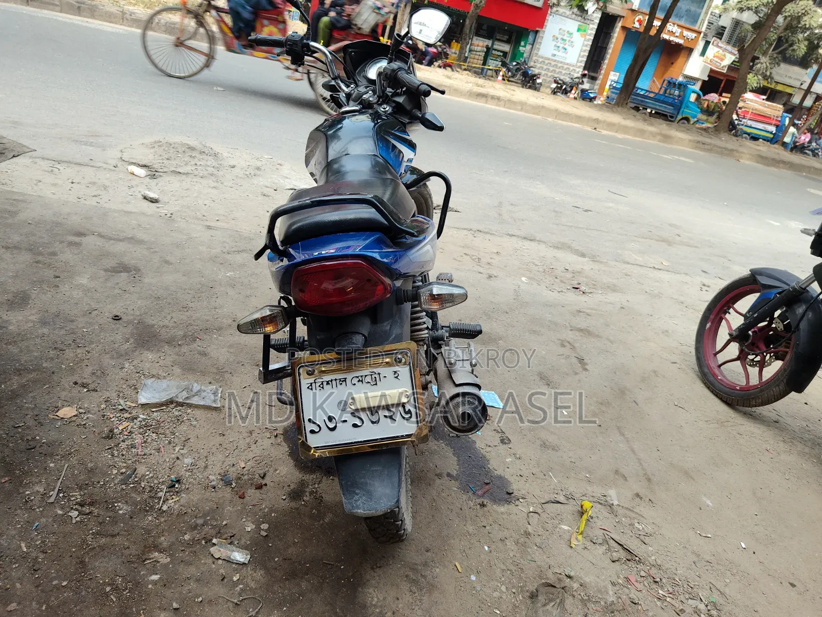 TVS Metro Plus 2020 Blue