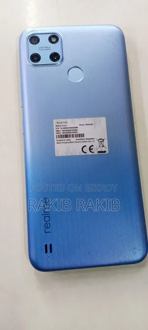 Realme C21Y 64 GB Blue