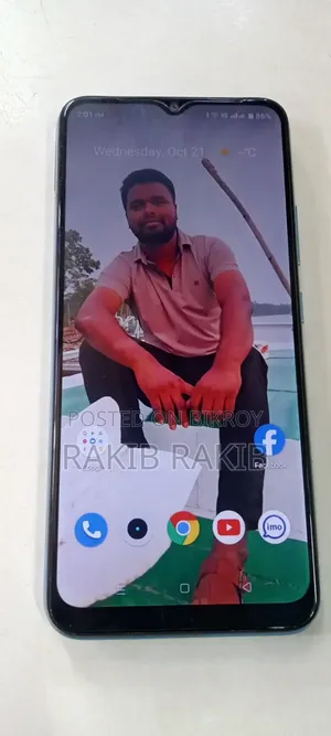 Realme C21Y 64 GB Blue