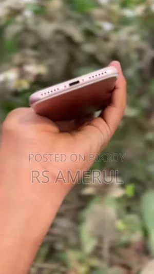 অ্যাপল আইফোন ৭ ১২৮ জিবি সিলভার
