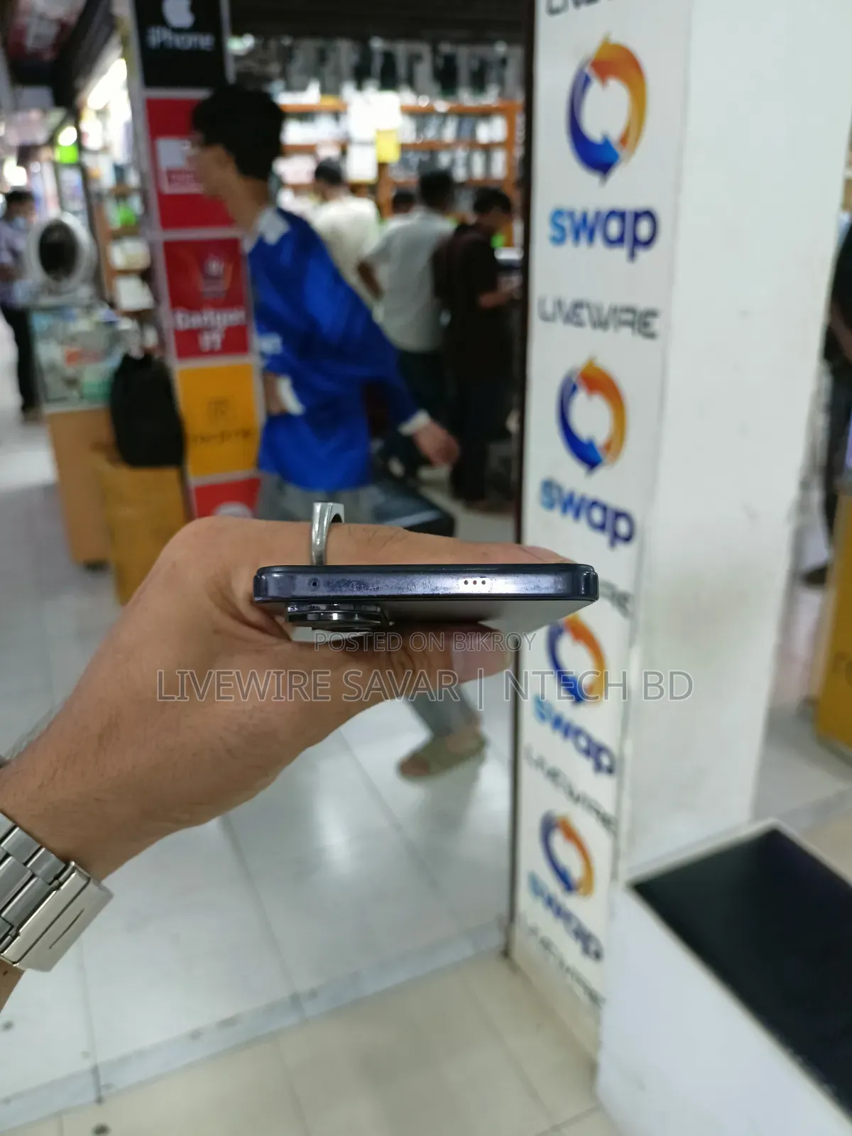 Vivo V50 Lite 5G 256 GB Blue