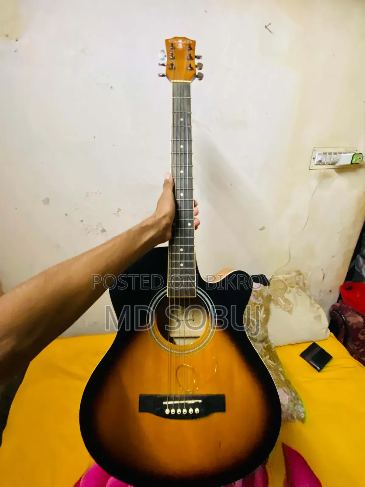 টাকলা গিটার