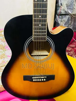 টাকলা গিটার