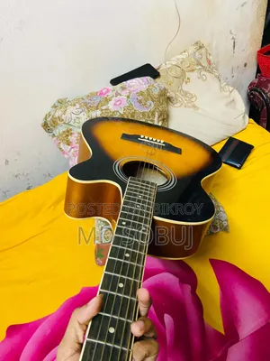 টাকলা গিটার