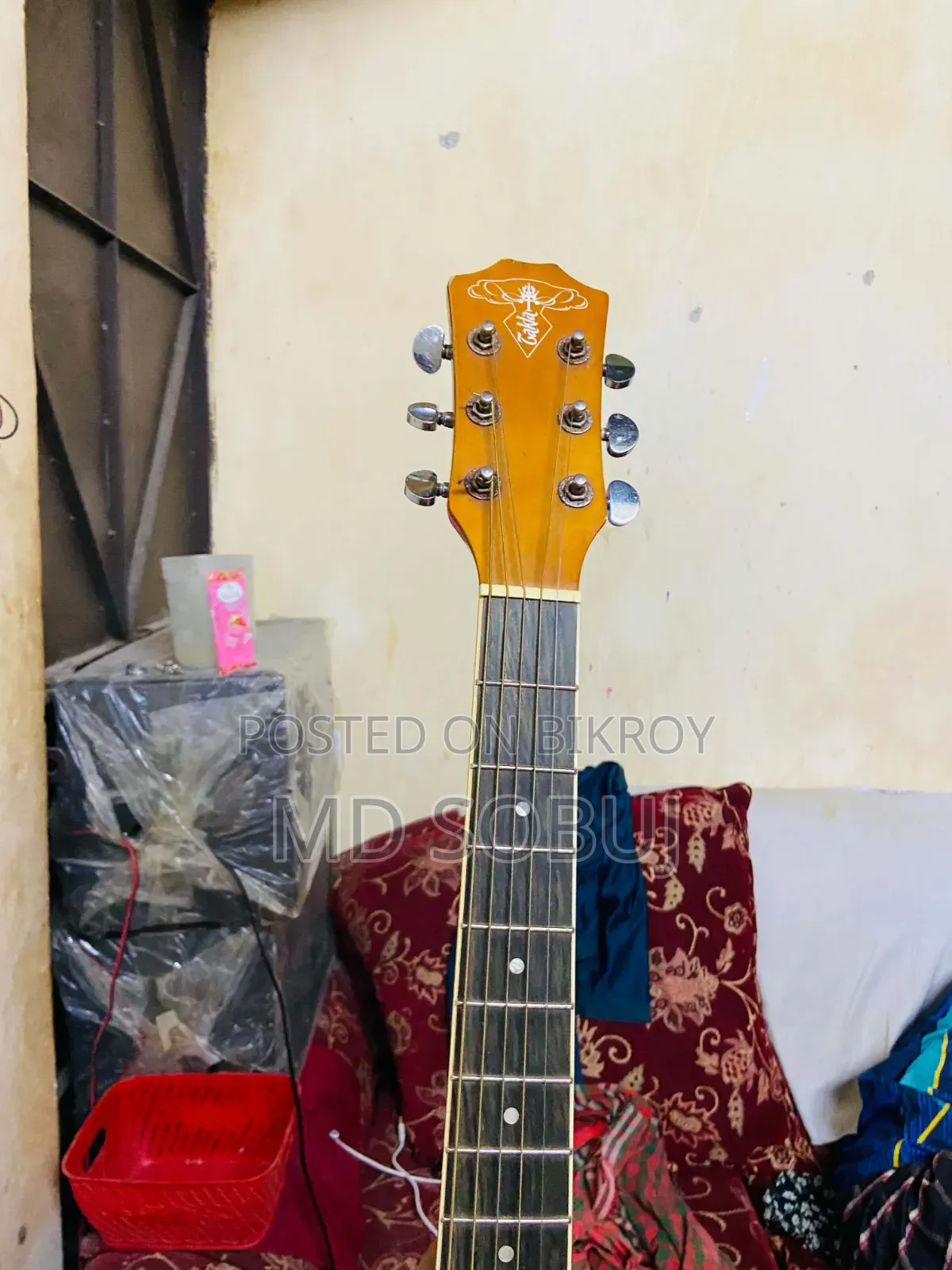 টাকলা গিটার