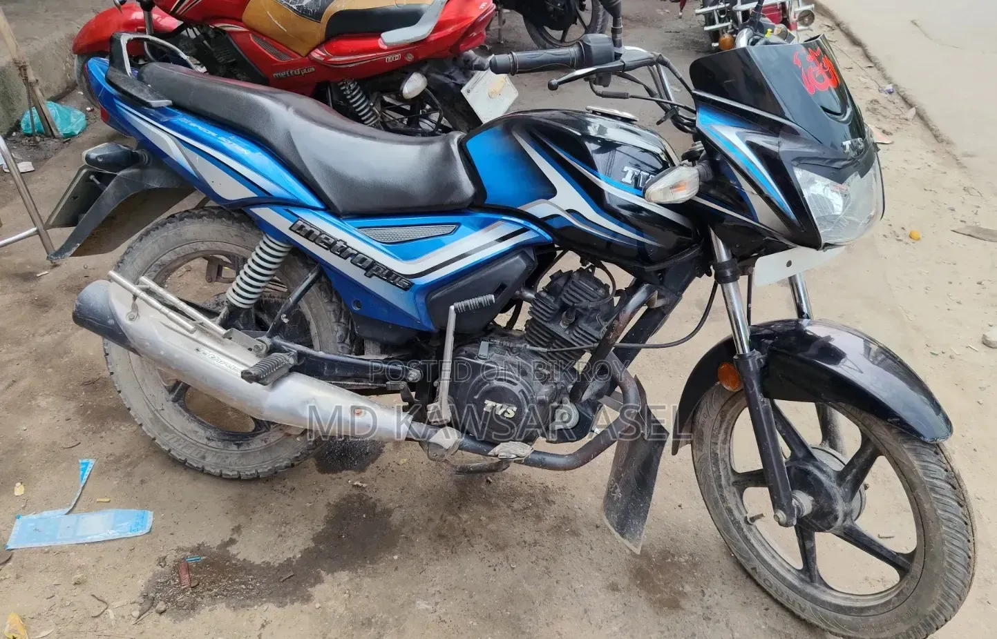 TVS Metro Plus 2020 Blue