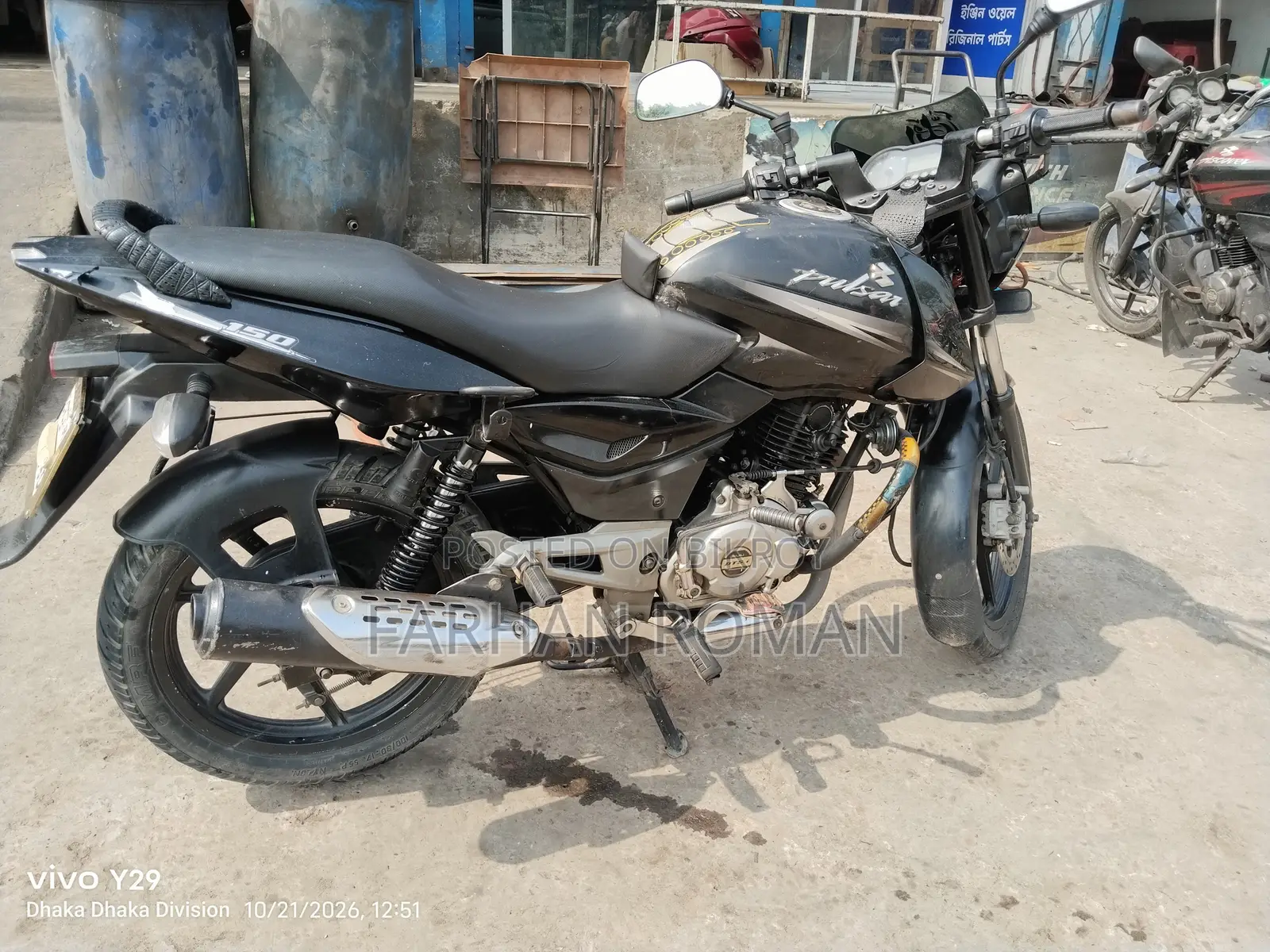 Bajaj Pulsar 150 2016 Black