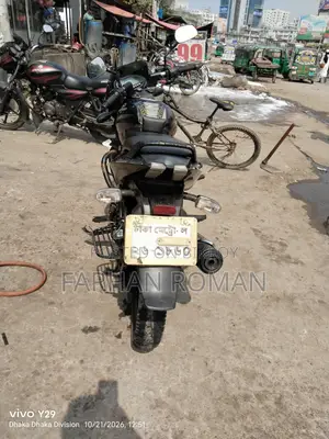 Bajaj Pulsar 150 2016 Black