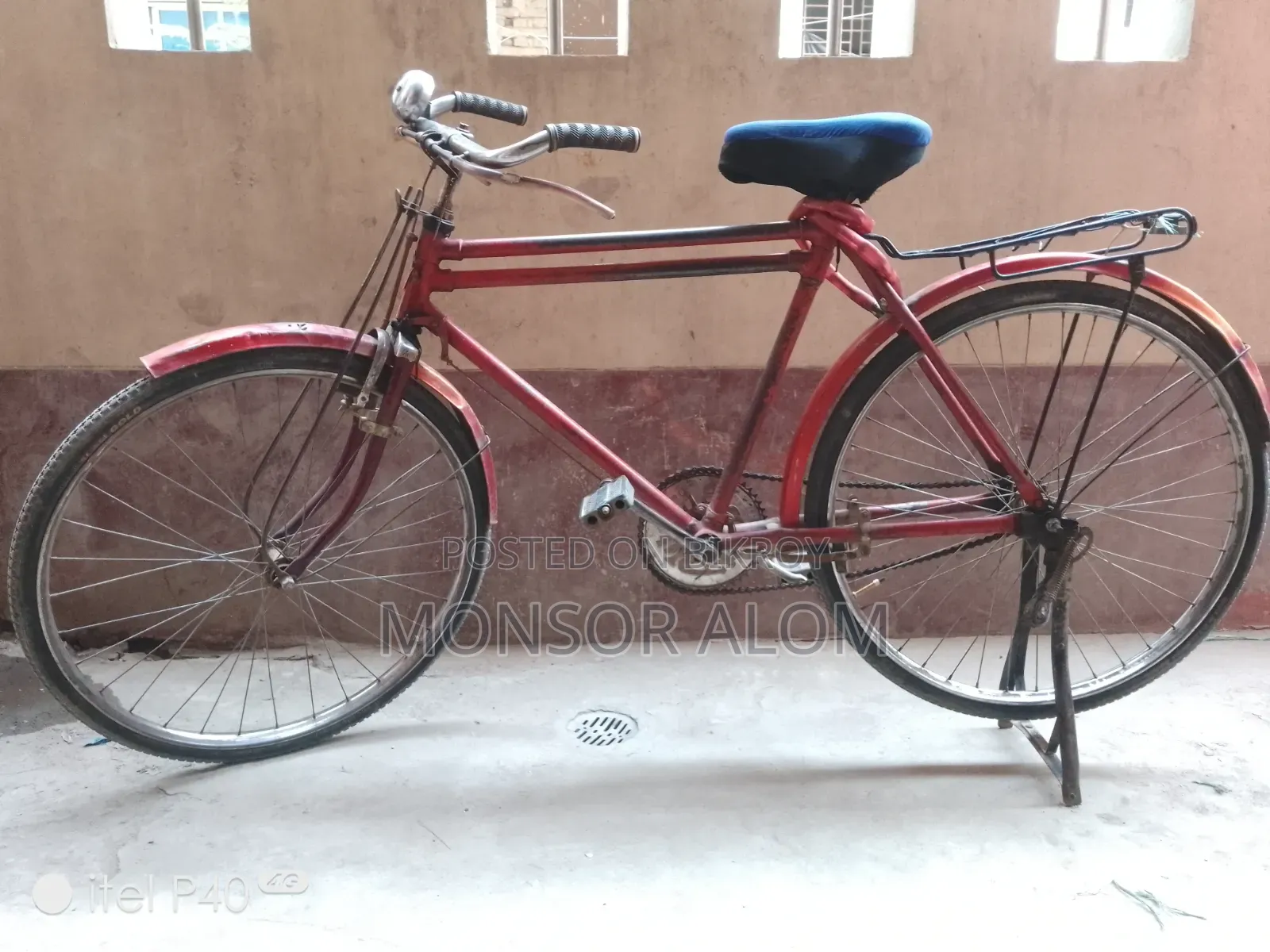 Bicycle