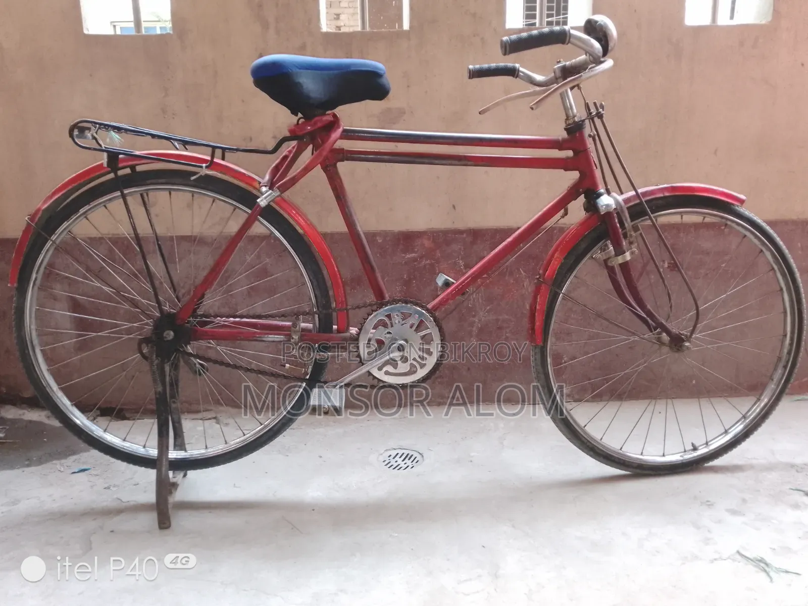Bicycle