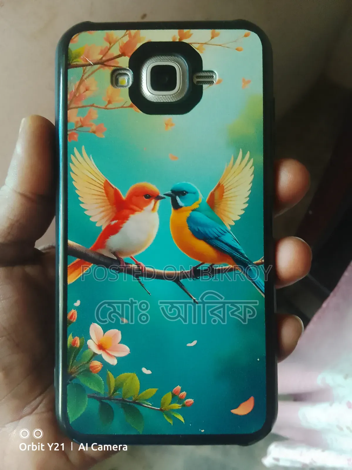 Samsung Galaxy J7 Nxt 16 GB Gold