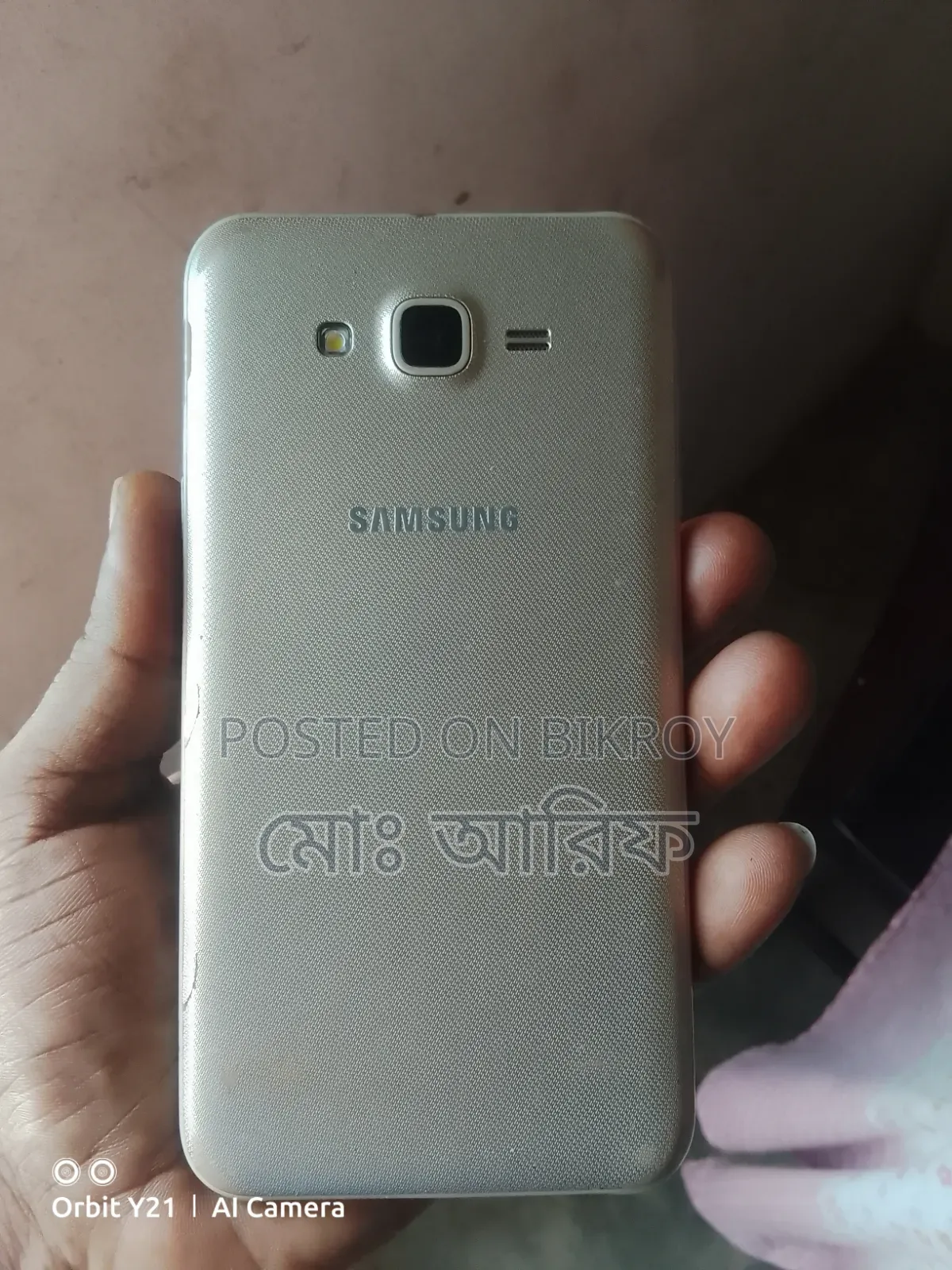 Samsung Galaxy J7 Nxt 16 GB Gold