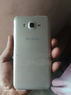 Samsung Galaxy J7 Nxt 16 GB Gold