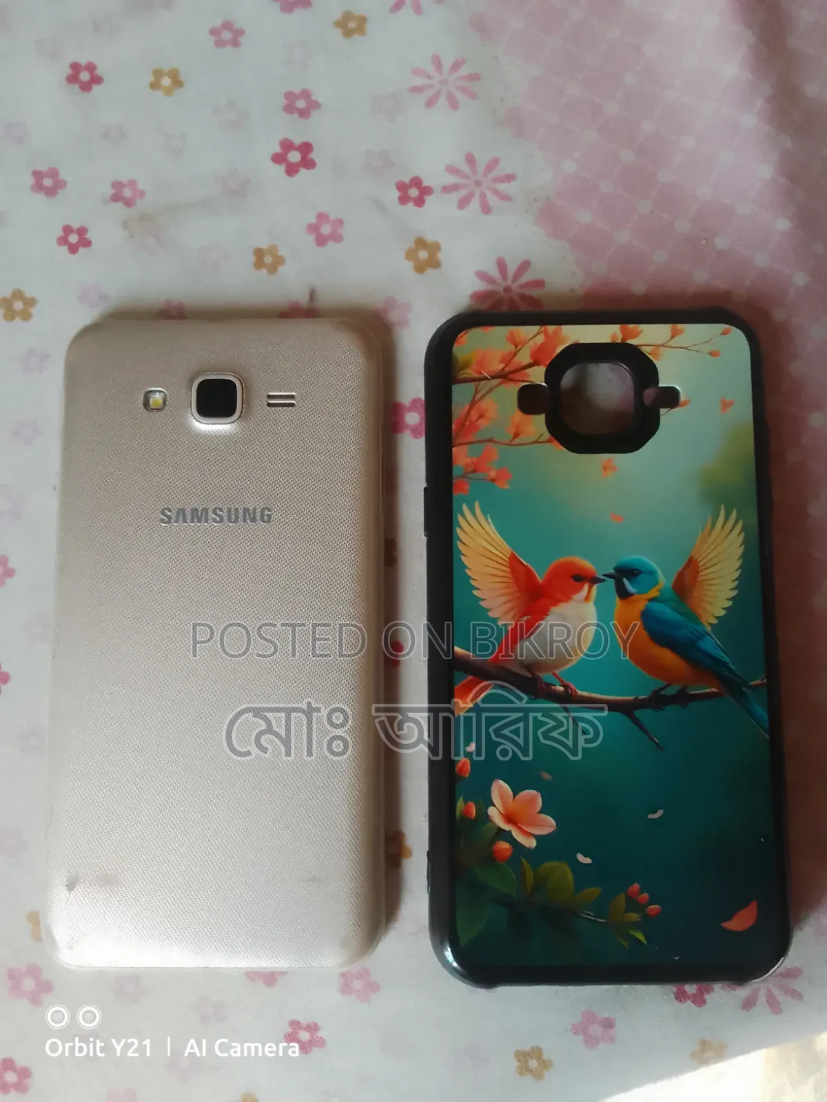 Samsung Galaxy J7 Nxt 16 GB Gold
