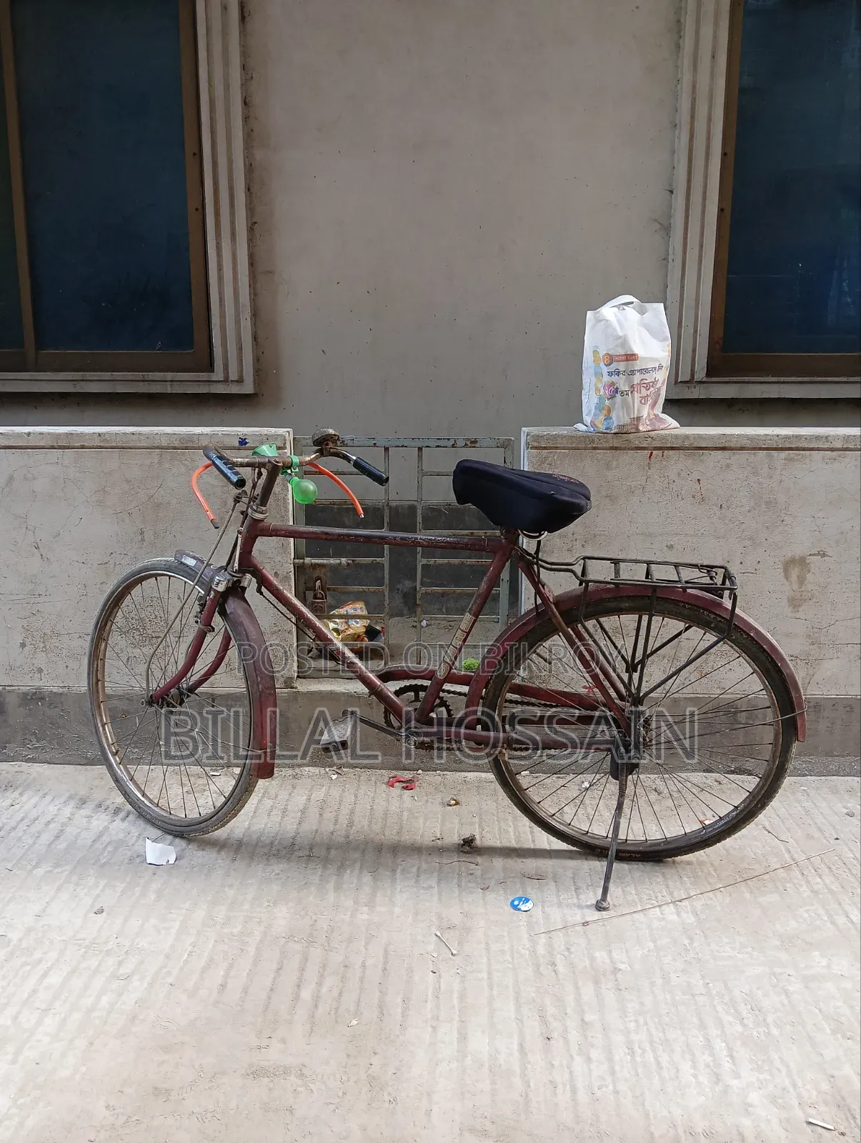 Running Cycle