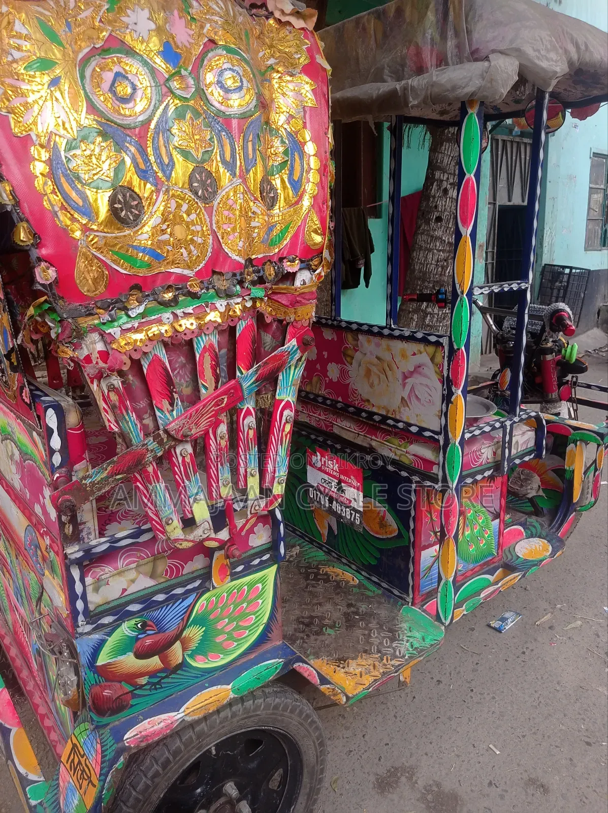 ব্যাটারি কার ২০২৬ লাল