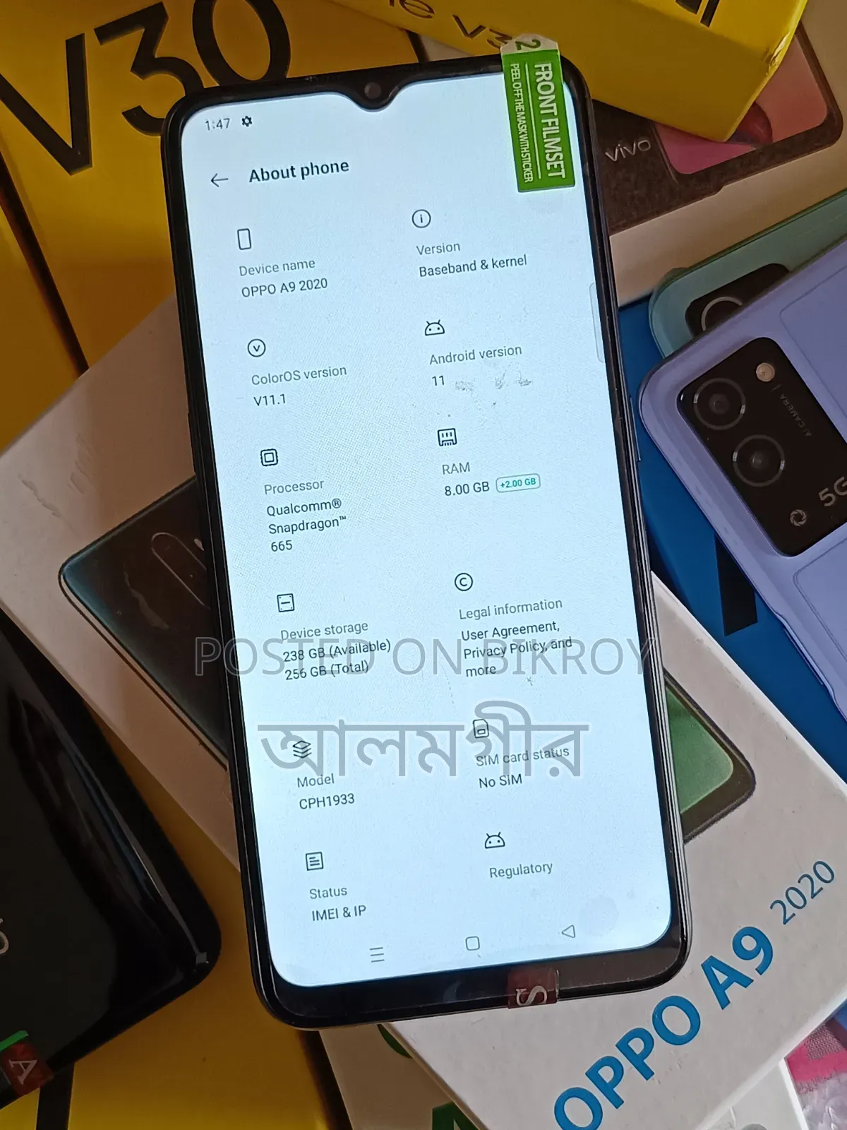 ওপ্পো এ৯ ১২৮ জিবি ব্ল্যাক