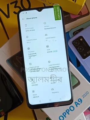 ওপ্পো এ৯ ১২৮ জিবি ব্ল্যাক