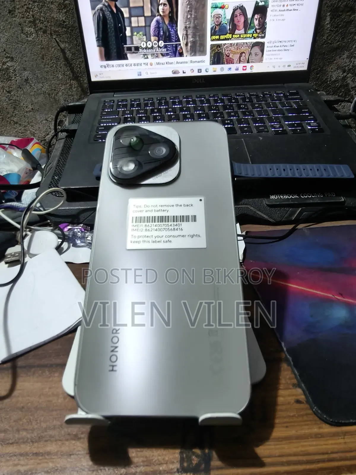 Honor 400 Lite 256 GB