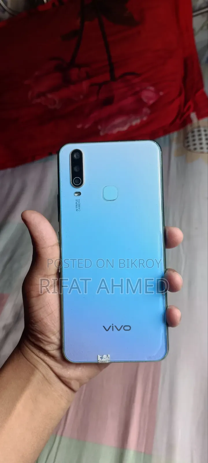 ভিভো ওয়াই১৭ ২৫৬ জিবি নীল