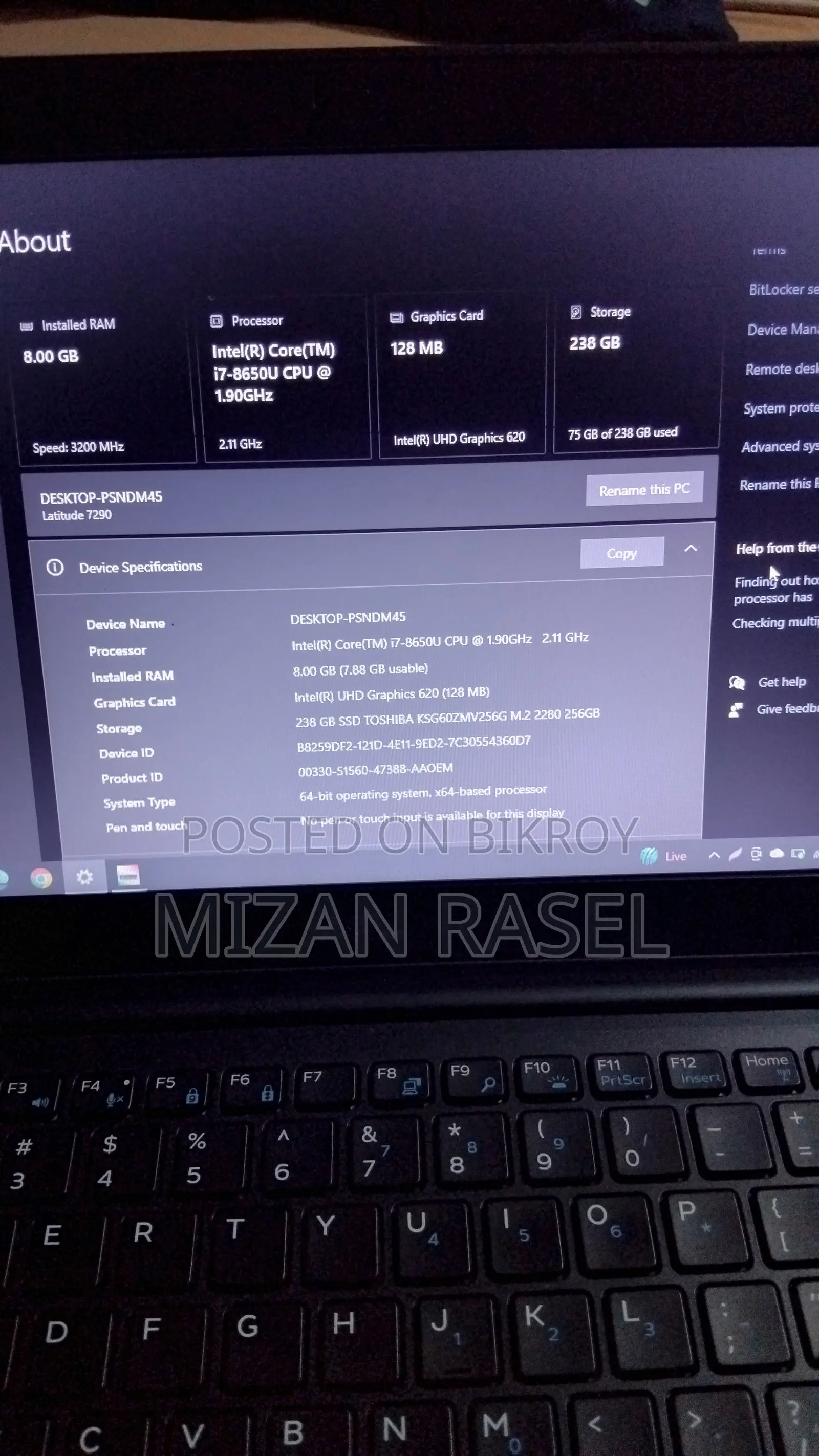 Laptop Dell Latitude 7290 8GB Intel Core i7 SSD 256GB
