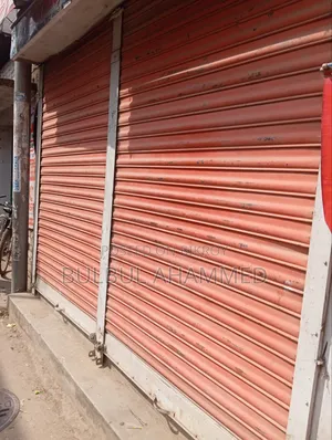 দোকানের সাটার
