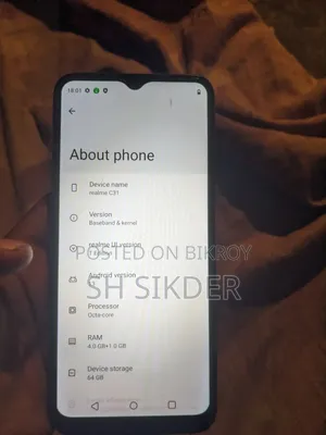 রিয়েলমি সি৩১ ৬৪ জিবি ব্লু