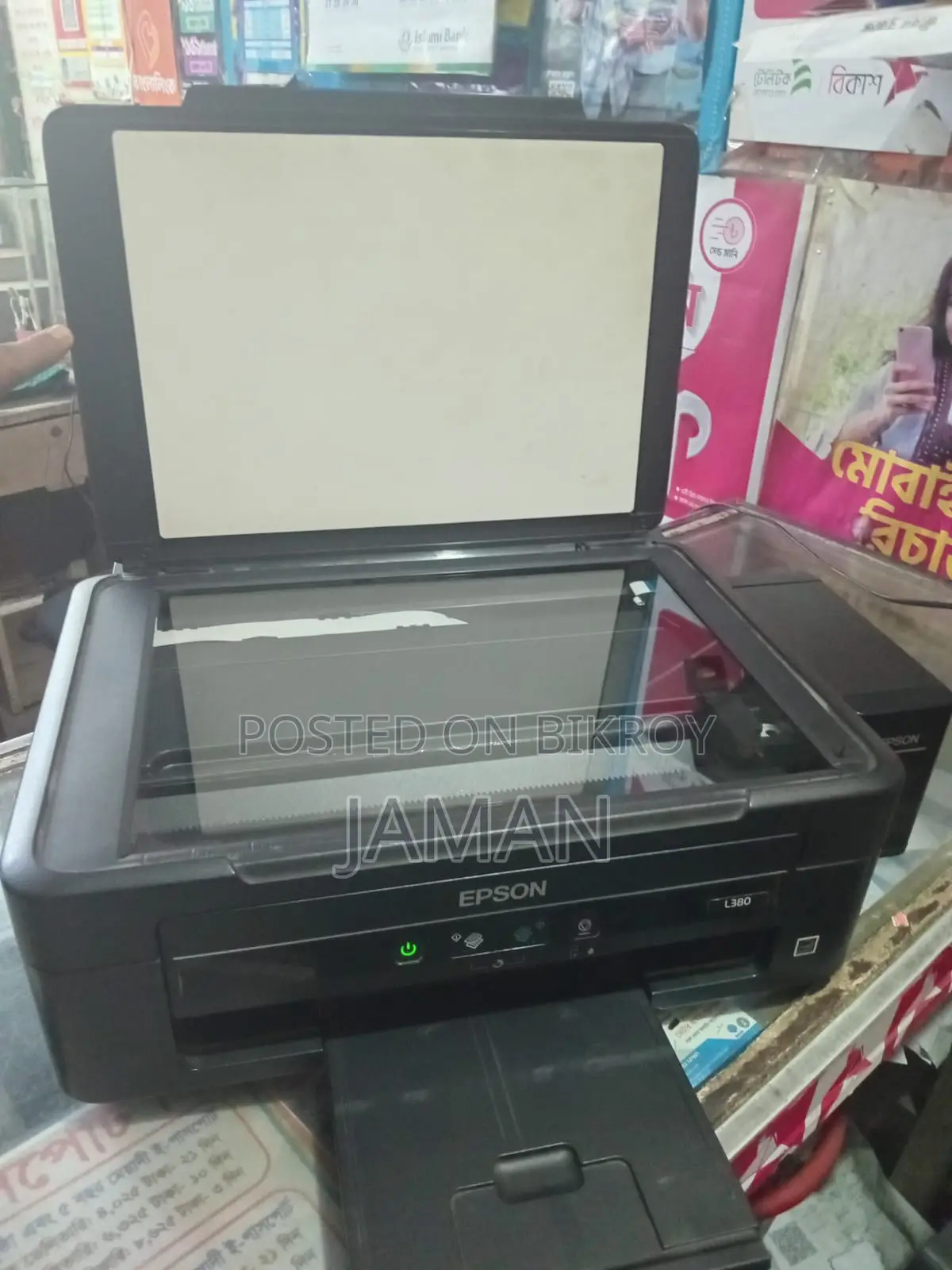 Epson L380