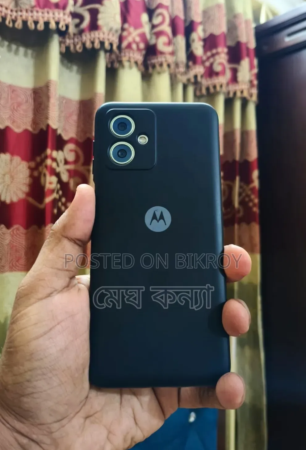 Motorola Moto G64 256 GB Green