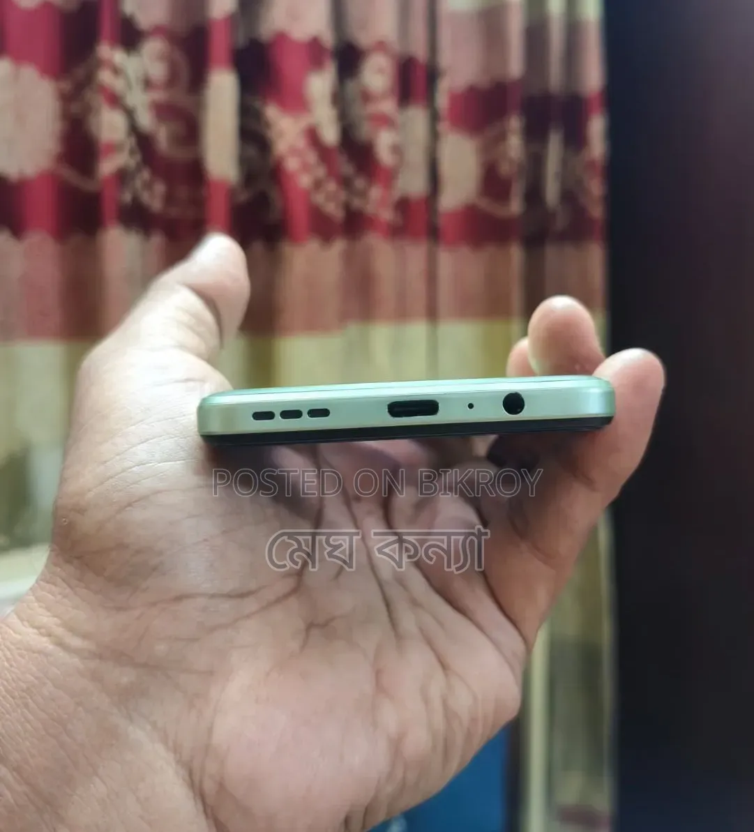 Motorola Moto G64 256 GB Green