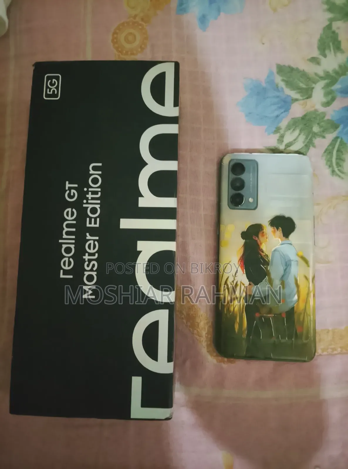 রিয়েলমি জিটি মাস্টার এডিশন ১২৮ জিবি গ্রাফাইট