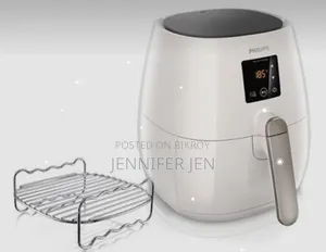 Philips Digital Airfryer HD9238 কন্ডিশন:ব্যবহৃত