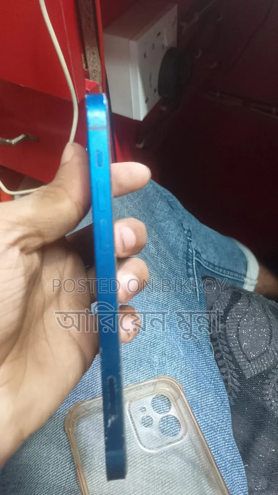 Apple iPhone 12 64 GB Blue