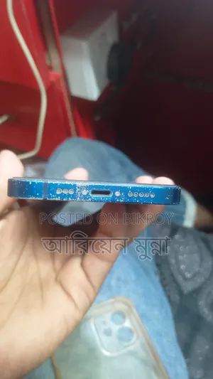 Apple iPhone 12 64 GB Blue