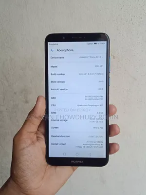 হুয়াওয়ে ওয়াই ৭ প্রাইম ২০১৮ ৩২ জিবি ব্লু