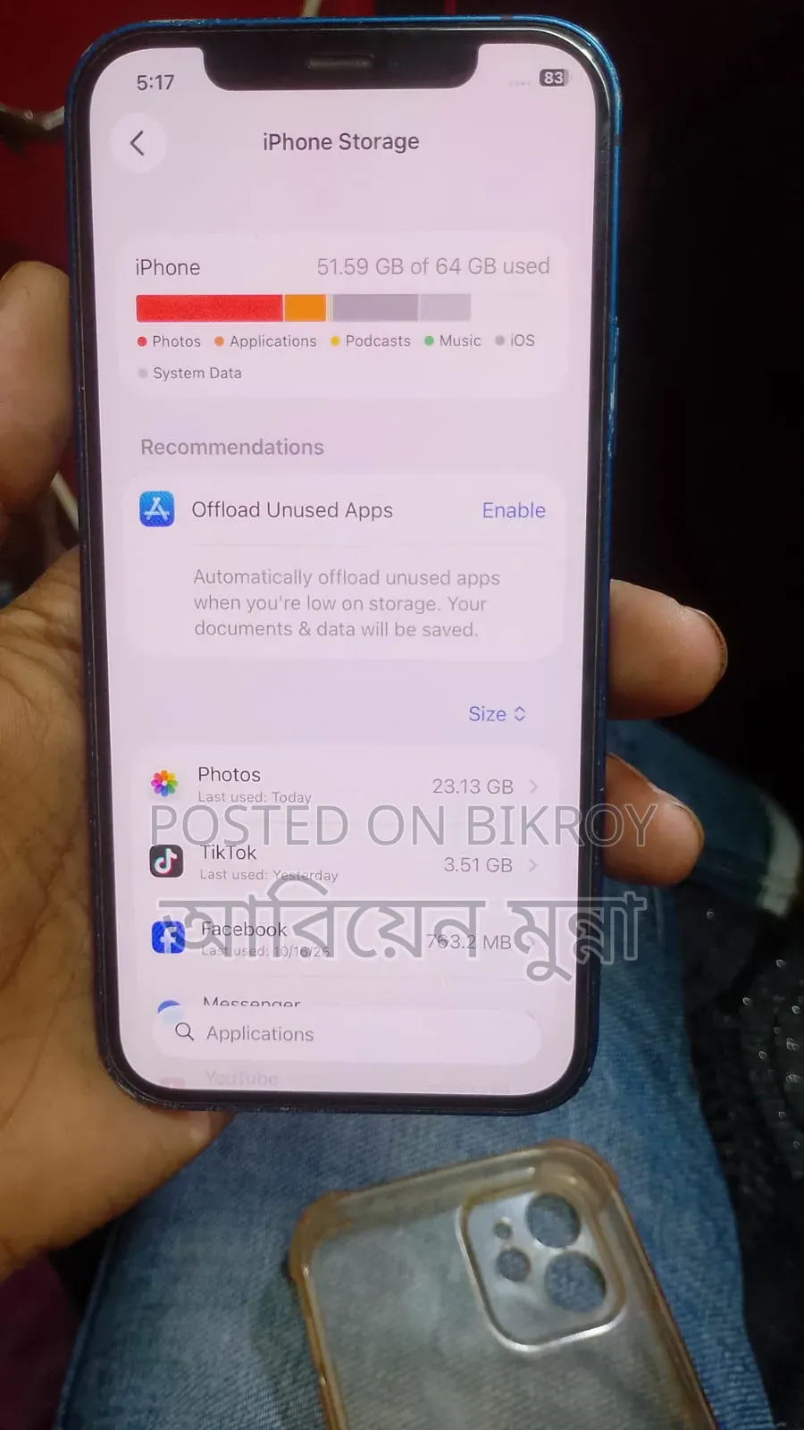 Apple iPhone 12 64 GB Blue