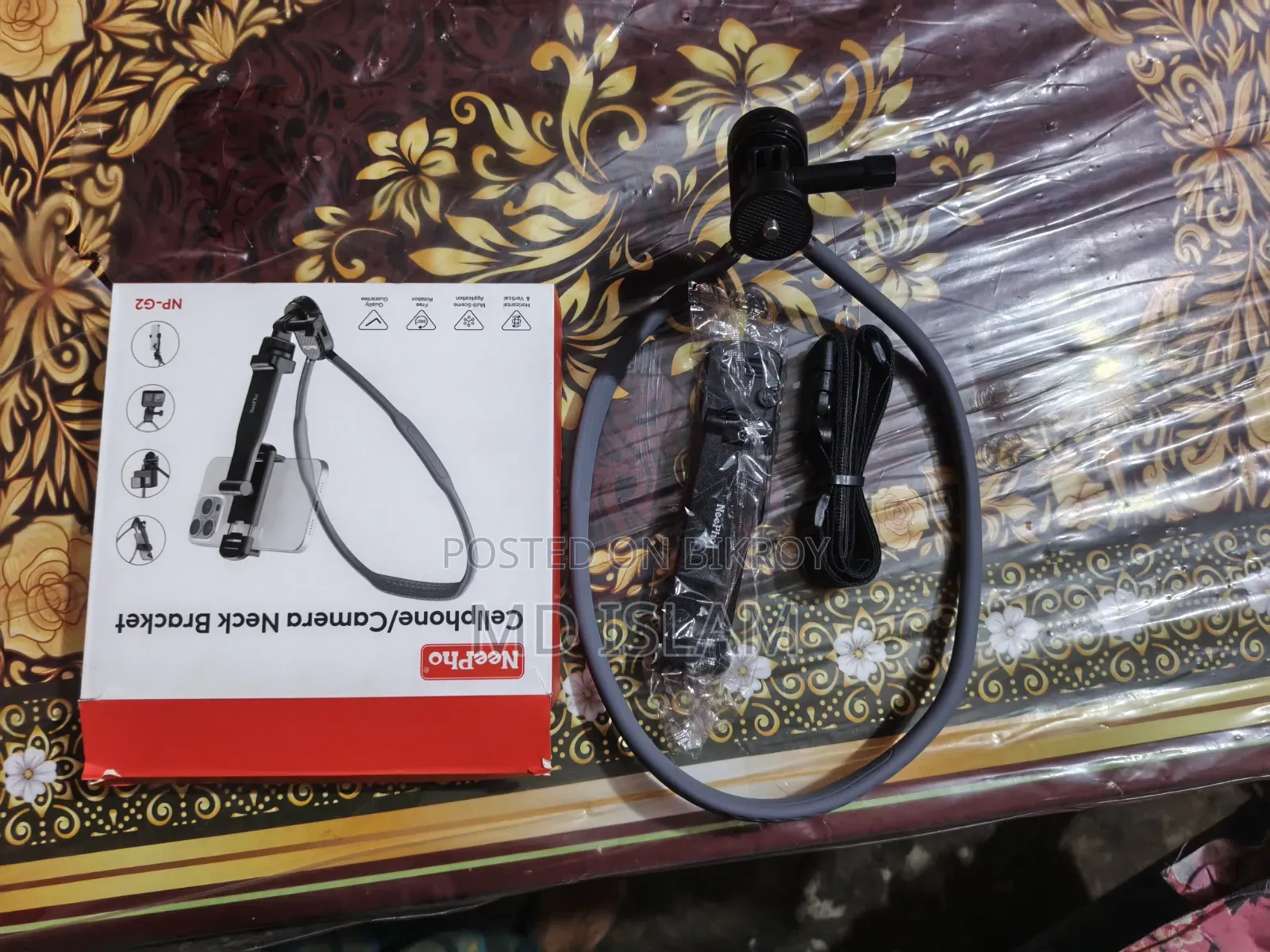 NeePho NP-G2 Cellphone Neck Bracket