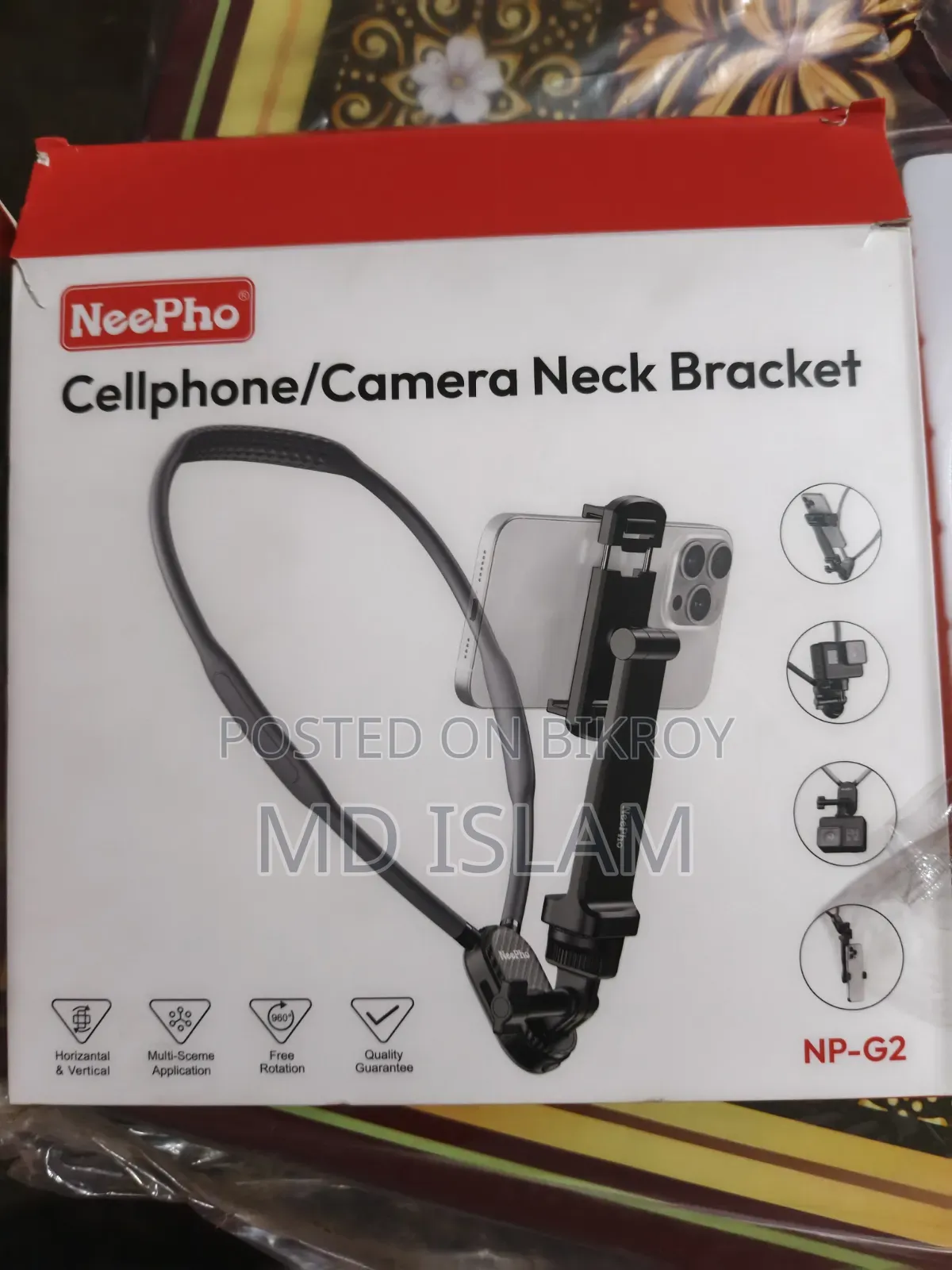 NeePho NP-G2 Cellphone Neck Bracket
