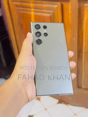 স্যামসাং গ্যালাক্সি এস২৩ আল্ট্রা ৫১২ জিবি ব্রোঞ্জ