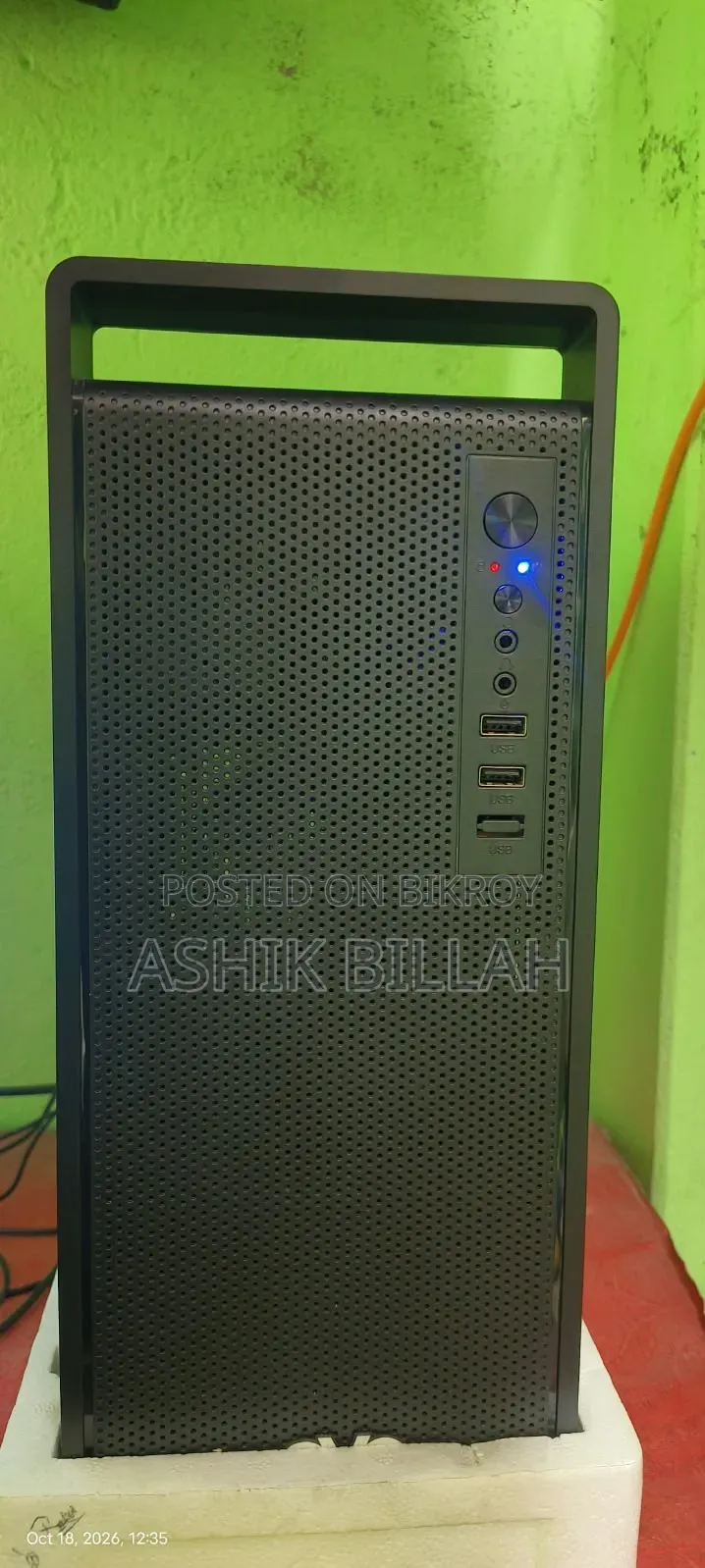 Desktop Computer Gigabyte GB-BKi3A-7100 8GB Intel Core i5 SSD 256GB