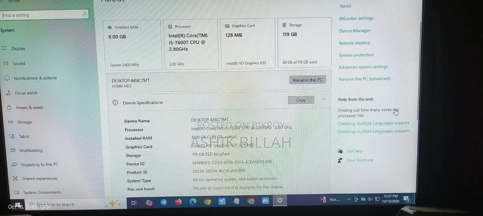 Desktop Computer Gigabyte GB-BKi3A-7100 8GB Intel Core i5 SSD 256GB