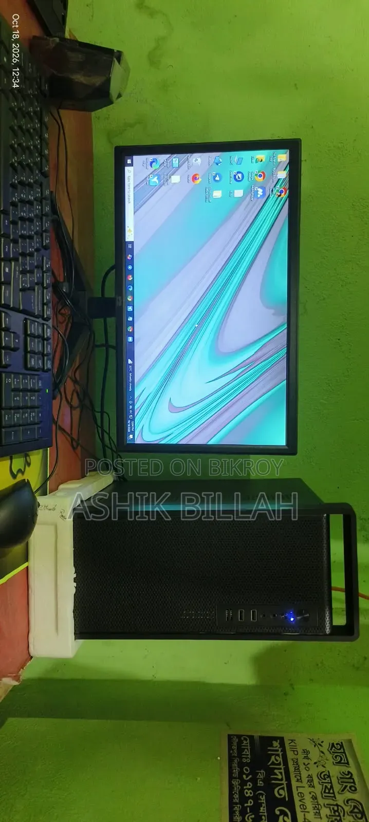 Desktop Computer Gigabyte GB-BKi3A-7100 8GB Intel Core i5 SSD 256GB