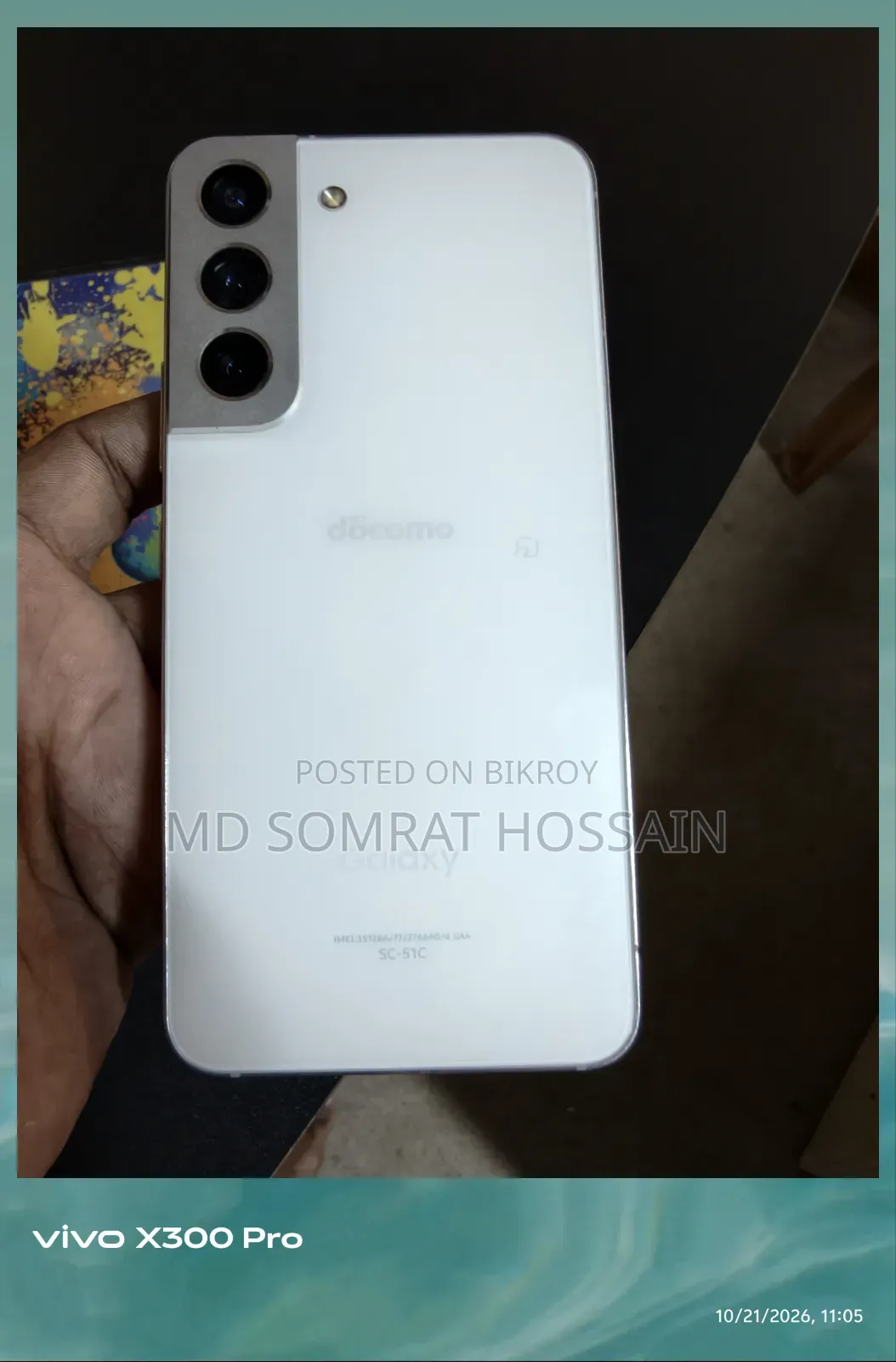 Samsung Galaxy S22 5G 256 GB White