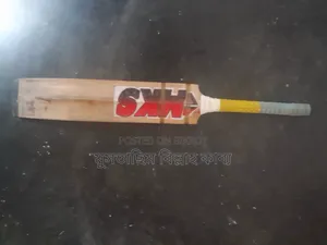 সিএ ১০০০০ ক্রিকেট ব্যাট