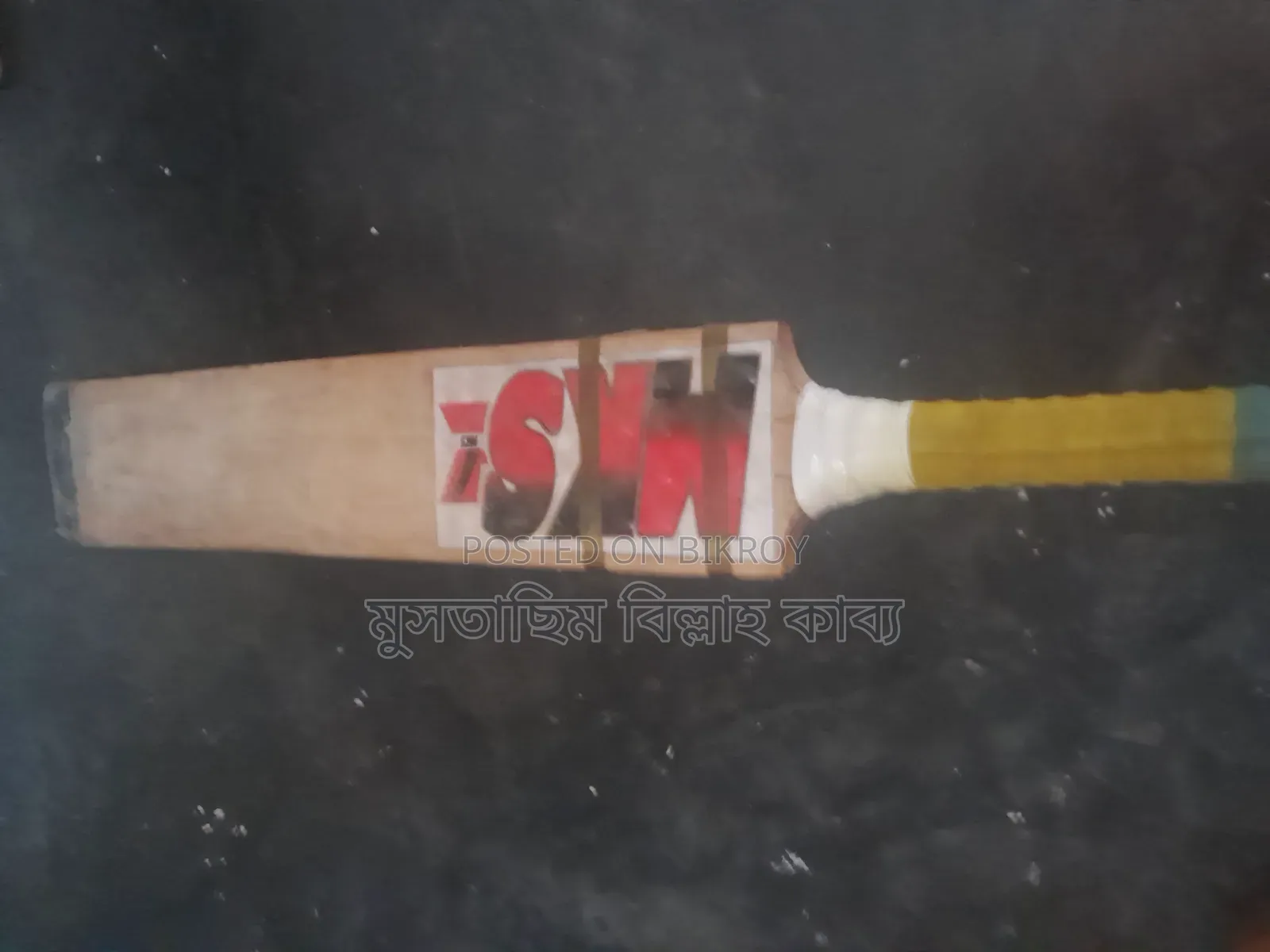 সিএ ১০০০০ ক্রিকেট ব্যাট