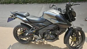 Bajaj Pulsar NS 160 2021 Silver