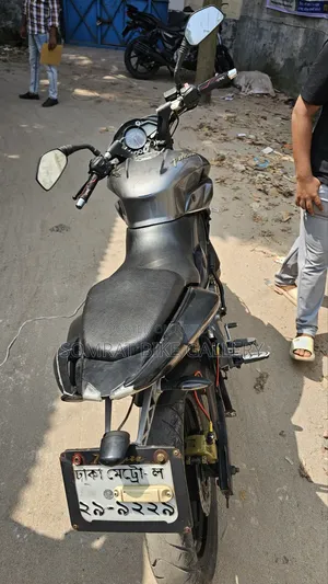 Bajaj Pulsar NS 160 2021 Silver